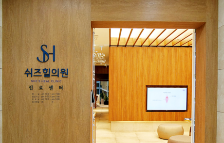 Second floor entrance