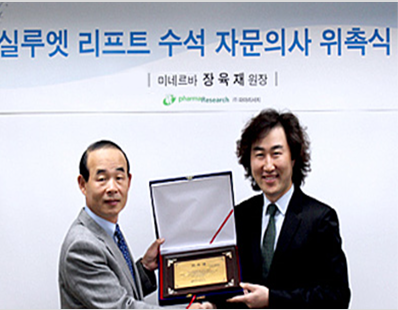 실리프팅 자문의1