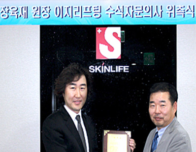 실리프팅 자문의 3